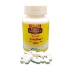 قرص کلسی فار فارابی - تصویر 2