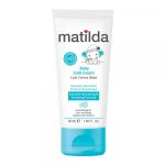 کلد کرم کودک ماتیلدا - تصویر 2