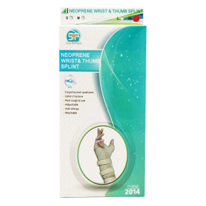 مچ بند آتل دار نئو پرن با آتل شست سایز متوسط کد 2014 سما طب پاکان