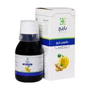 شربت جالینوس باریج اسانس 120 میلی لیتر