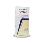 شامپو بدن کرمی 25 درصد ایروکس - تصویر 2