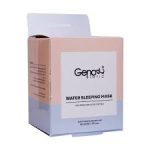 ماسک خواب صورت و گردن 50 میلی لیتر ژنوبایوتیک - تصویر 2