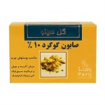 صابون گوگرد گل سیتو