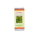 قطره خوراکی شوید دیلسان باریج اسانس - تصویر 2