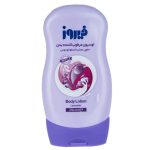 لوسیون  بدن کودک عصاره اسطوخودوس فیروز - تصویر 2