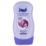 لوسیون  بدن کودک عصاره اسطوخودوس فیروز