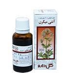 قطره آنتی میگرن گل دارو - تصویر 2