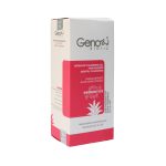 ژل بهداشتی پروبیوتیک دوشیزگان ژنوبایوتیک - تصویر 2