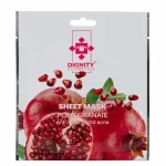 ماسک صورت انار  دیگنیتی