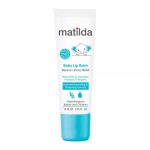 بالم لب کودک ماتیلدا