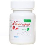 کپسول آهن روزانه فروفورت عبیدی