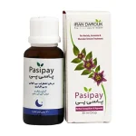 قطره آرام بخش پاسی پی ایران داروک - تصویر 2