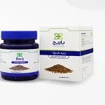 کپسول زیره 25 میلی گرمی باریج اسانس