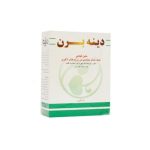 پودر دینه برن