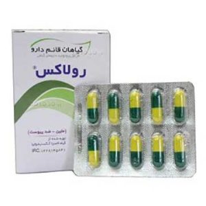 کپسول رولاکس قائم دارو