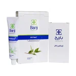 پماد مقعدی ام جی 20 گرم باریج اسانس - تصویر 2