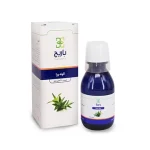 شربت آلوئه ورا باریج اسانس - تصویر 2