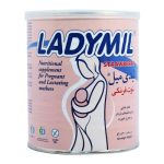 پودر خوراکی لیدی میل توت فرنگی فاسبل