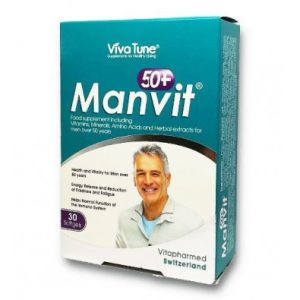 کپسول نرم مولتی ویتامین من ویت بالای 50 سال ویواتیون