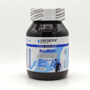 کپسول بونریچ ابورنز