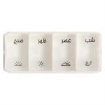 جعبه نگهداری قرص روزانه