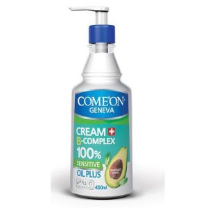 کرم مرطوب کننده پوست خشک آووکادو کامان