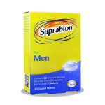 قرص مولتی ویتامین آقایان سوپرابیون