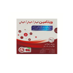 ویال خوراکی ویتامین ب1 ب6 ب12 پارس بهروزان جم