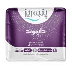 نوار بهداشتی بالدار و مشبک دایموند خیلی بزرگ پنبه ریز - تصویر 2