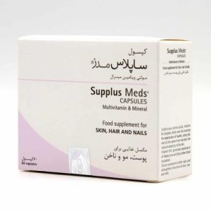 کپسول مولتی ویتامین مینرال ساپلاس مدز