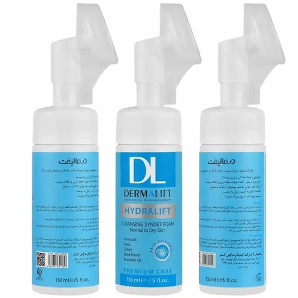 IDNVHGDTJ-removebg-preview فوم شستشوی صورت درمالیفت پوست خشک