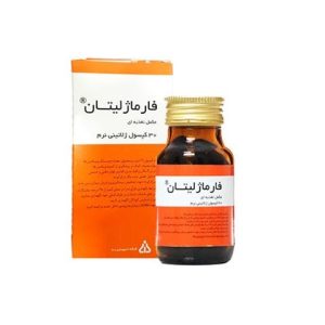 کپسول فارماژلیتان دانا