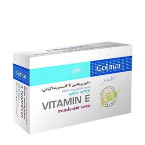 صابون ویتامین ای گلیسیرینه گلمر
