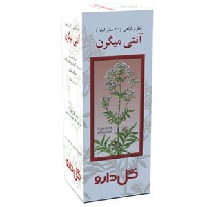 قطره آنتی میگرن گل دارو