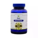 کپسول گرین فیت ۶۵۰ میلی گرم باریج اسانس - تصویر 2