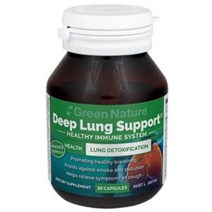 کپسول دیپ لانگ ساپورت گرین نیچر