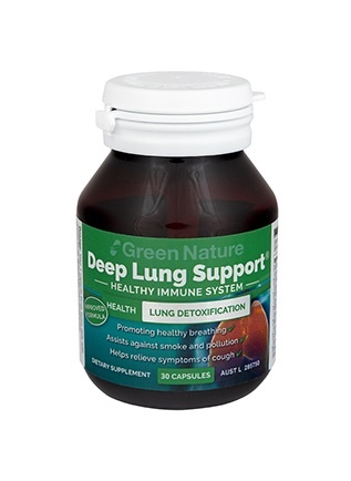 a50fd9ac-fcd1-48d9-b205-5385ce5a126b.jpg کپسول دیپ لانگ ساپورت گرین نیچر - تصویر 1