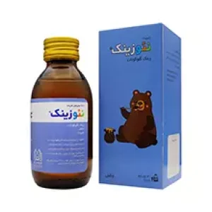 شربت نئوزینک الحاوی