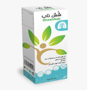 شربت شش ناب  یاس ناب