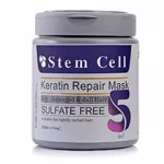 ماسک مو کراتین 5 در 1 استم سل - تصویر 2