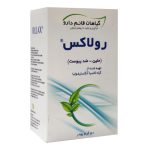 پودر خوراکی ملین رولاکس قائم دارو - تصویر 2