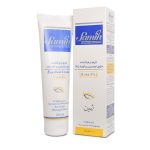 کرم نرم کننده اوسرین و اوره 5 درصد ثمین - تصویر 2