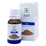 قطره خوراکی زیره باریج اسانس - تصویر 2