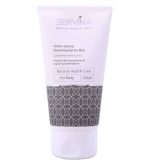 ژل بهداشتی ژنیتال آقایان سروینا