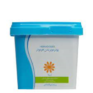 پودر موبر بدن آرنیکا اقتصادی 300 گرم هرمودر