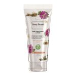 لوسیون نرم کننده مناسب مو خشک دیپ سنس