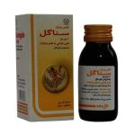شربت سناگل گل دارو - تصویر 2