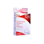 شورت یکبار مصرف بانوان سایز بزرگ بیبی کلاب - تصویر 2