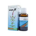 قطره خوراکی کارمینت پورسینا - تصویر 2