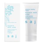 کرم اوسرین 10 درصد اوره ساج